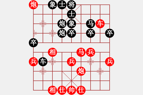 象棋棋譜圖片：火箭奔月(人王)-和-東方棋鬼(8段) - 步數(shù)：50 