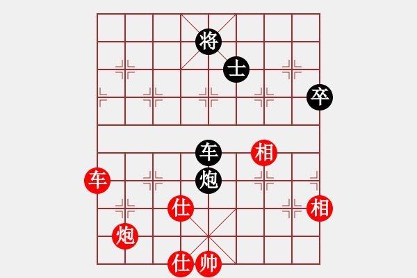 象棋棋譜圖片：風(fēng)雨中飛翔(9星)-勝-cutibd(北斗) - 步數(shù)：100 