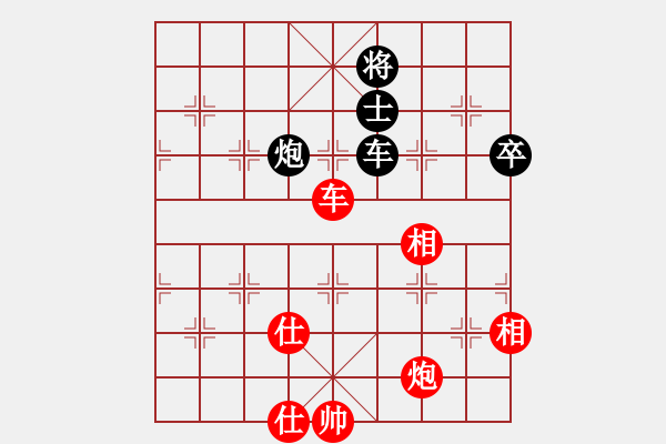 象棋棋譜圖片：風(fēng)雨中飛翔(9星)-勝-cutibd(北斗) - 步數(shù)：110 