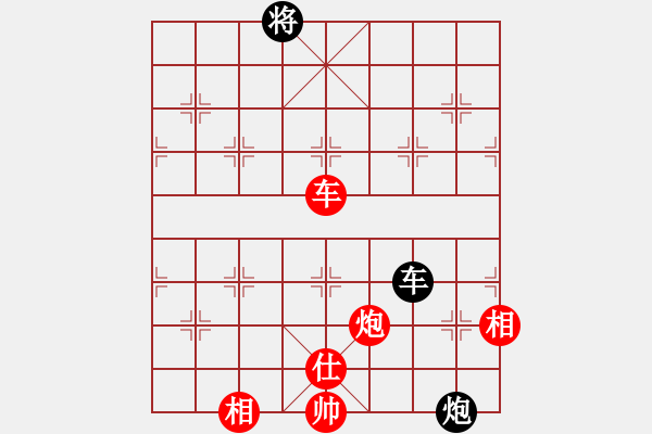 象棋棋譜圖片：風(fēng)雨中飛翔(9星)-勝-cutibd(北斗) - 步數(shù)：180 