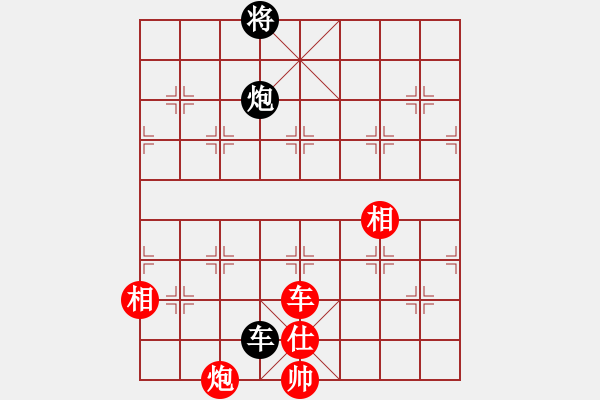 象棋棋譜圖片：風(fēng)雨中飛翔(9星)-勝-cutibd(北斗) - 步數(shù)：240 