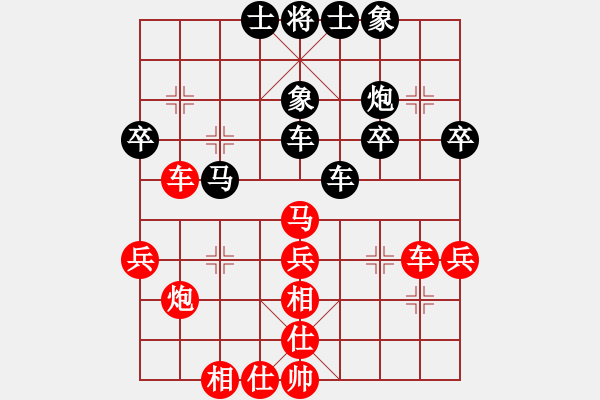 象棋棋譜圖片：風(fēng)雨中飛翔(9星)-勝-cutibd(北斗) - 步數(shù)：50 