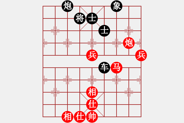 象棋棋譜圖片：北京威凱建設(shè) 姚洪新 負(fù) 中國(guó)棋院杭州分院 趙金成 - 步數(shù)：100 