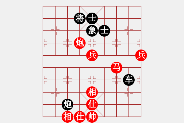 象棋棋譜圖片：北京威凱建設(shè) 姚洪新 負(fù) 中國(guó)棋院杭州分院 趙金成 - 步數(shù)：110 