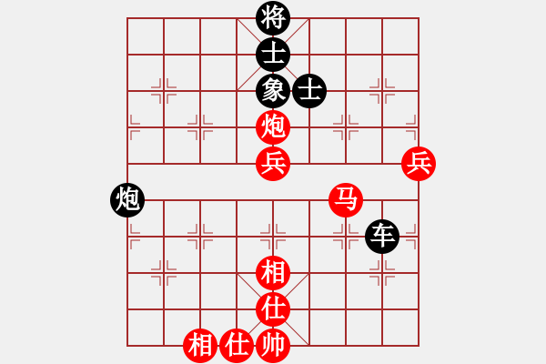 象棋棋譜圖片：北京威凱建設(shè) 姚洪新 負(fù) 中國(guó)棋院杭州分院 趙金成 - 步數(shù)：120 