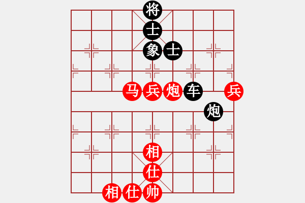 象棋棋譜圖片：北京威凱建設(shè) 姚洪新 負(fù) 中國(guó)棋院杭州分院 趙金成 - 步數(shù)：130 