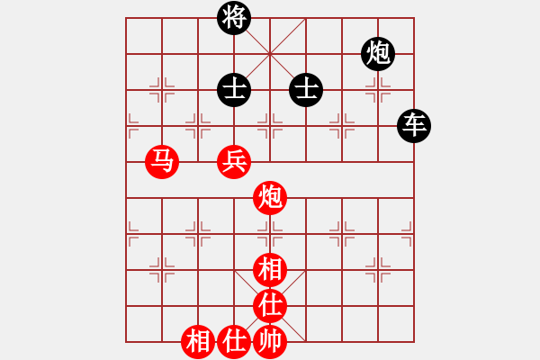 象棋棋譜圖片：北京威凱建設(shè) 姚洪新 負(fù) 中國(guó)棋院杭州分院 趙金成 - 步數(shù)：150 