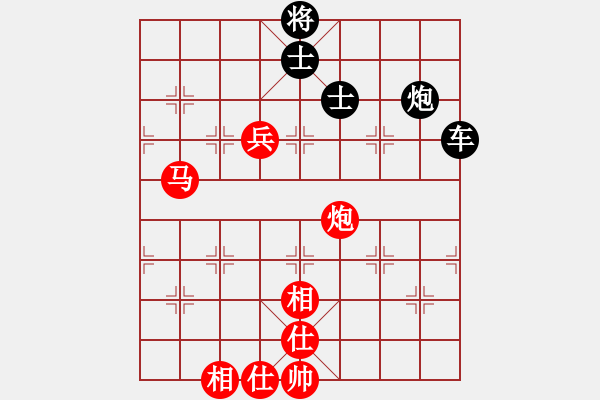 象棋棋譜圖片：北京威凱建設(shè) 姚洪新 負(fù) 中國(guó)棋院杭州分院 趙金成 - 步數(shù)：160 