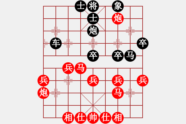 象棋棋譜圖片：北京威凱建設(shè) 姚洪新 負(fù) 中國(guó)棋院杭州分院 趙金成 - 步數(shù)：40 