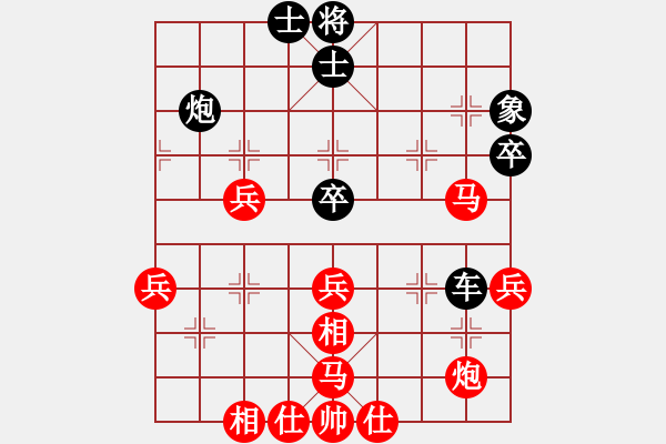 象棋棋譜圖片：北京威凱建設(shè) 姚洪新 負(fù) 中國(guó)棋院杭州分院 趙金成 - 步數(shù)：60 