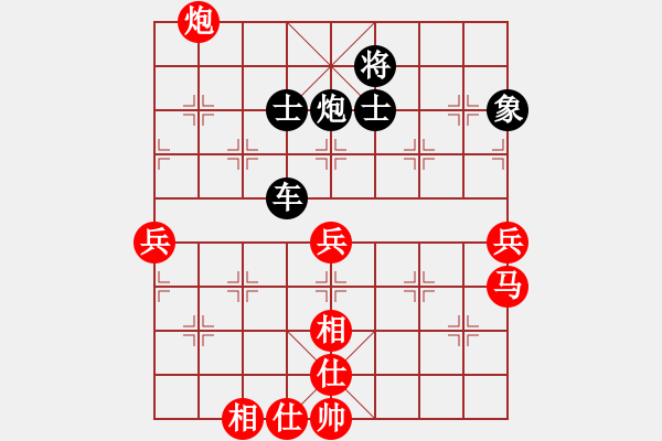 象棋棋譜圖片：北京威凱建設(shè) 姚洪新 負(fù) 中國(guó)棋院杭州分院 趙金成 - 步數(shù)：80 