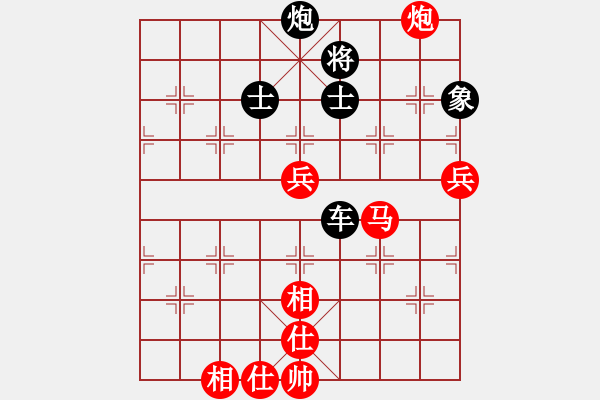 象棋棋譜圖片：北京威凱建設(shè) 姚洪新 負(fù) 中國(guó)棋院杭州分院 趙金成 - 步數(shù)：90 