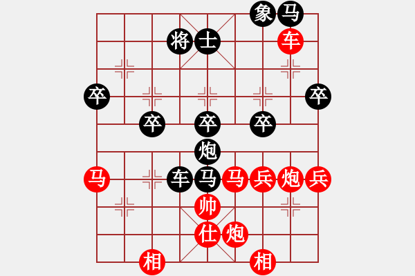 象棋棋譜圖片：德子(4段)-勝-咸安王(5段) - 步數(shù)：60 