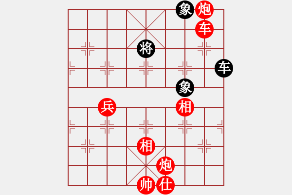 象棋棋譜圖片：戴睡余先勝吳城廣 - 步數(shù)：100 