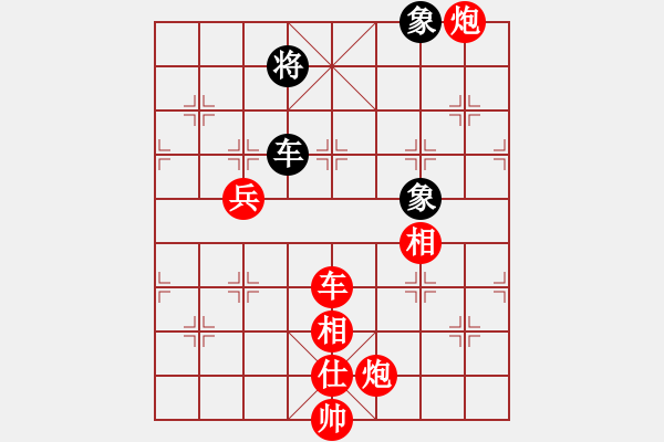 象棋棋譜圖片：戴睡余先勝吳城廣 - 步數(shù)：110 