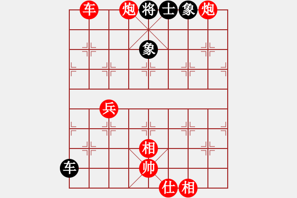 象棋棋譜圖片：戴睡余先勝吳城廣 - 步數(shù)：80 