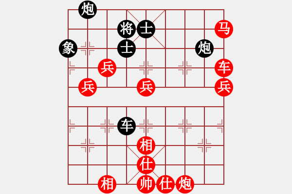 象棋棋譜圖片：順炮直車對橫車 紅進邊馬 廈門第一刀(日帥)-勝-二核旋風炮(8段) - 步數(shù)：100 