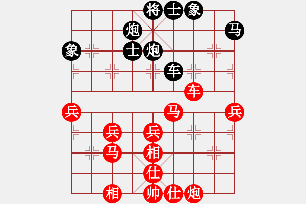 象棋棋譜圖片：順炮直車對橫車 紅進邊馬 廈門第一刀(日帥)-勝-二核旋風炮(8段) - 步數(shù)：60 