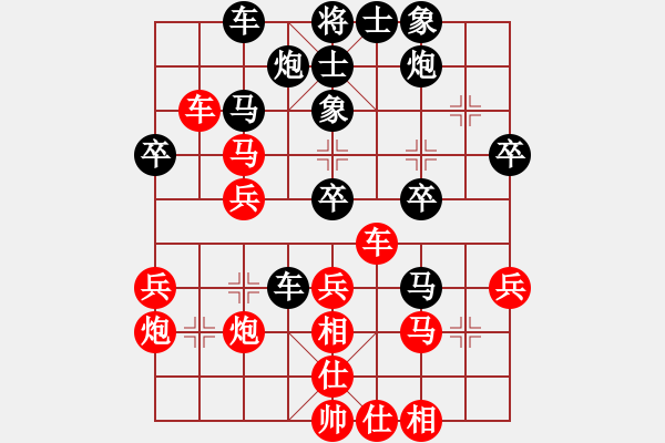 象棋棋譜圖片：劉春雨先負(fù)萬德榮五九炮6 - 步數(shù)：40 