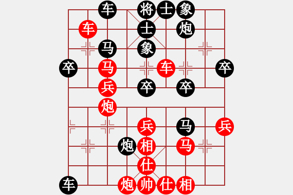 象棋棋譜圖片：劉春雨先負(fù)萬德榮五九炮6 - 步數(shù)：50 