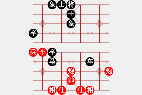 象棋棋譜圖片：第6輪 第12臺 山西 毋君臨 先和 安徽 萬川 - 步數(shù)：60 