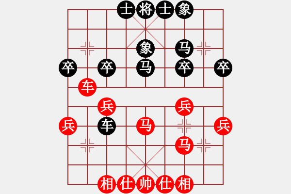 象棋棋譜圖片：宿少峰         先和 王永強(qiáng)         - 步數(shù)：40 