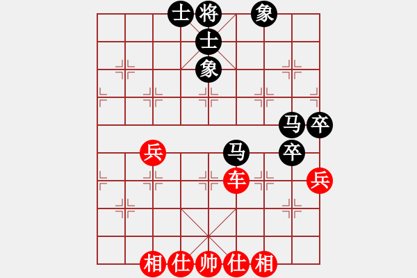 象棋棋譜圖片：宿少峰         先和 王永強(qiáng)         - 步數(shù)：60 