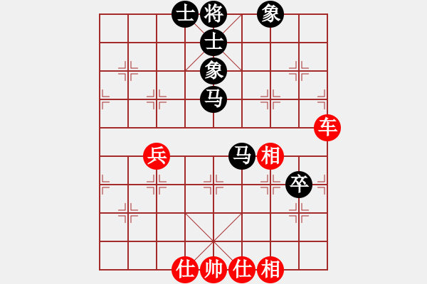 象棋棋譜圖片：宿少峰         先和 王永強(qiáng)         - 步數(shù)：70 