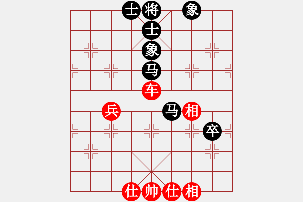 象棋棋譜圖片：宿少峰         先和 王永強(qiáng)         - 步數(shù)：71 