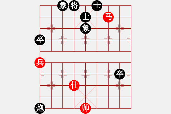 象棋棋谱图片：刘亿豪 对 朱永吉 - 步数：100 