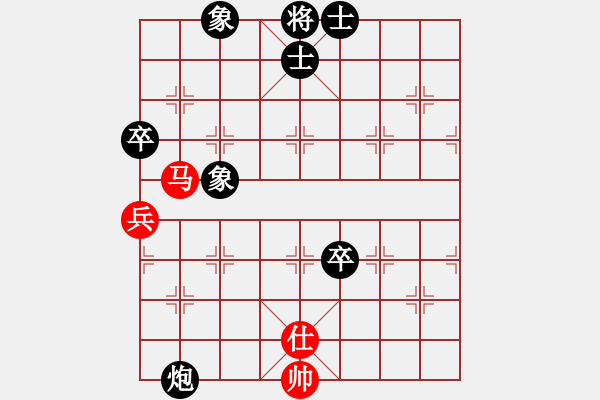 象棋棋谱图片：刘亿豪 对 朱永吉 - 步数：110 