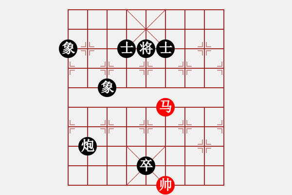 象棋棋谱图片：刘亿豪 对 朱永吉 - 步数：160 