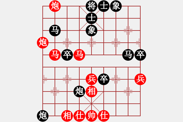 象棋棋譜圖片：研究生(9星)-勝-阿睿(5f) - 步數(shù)：50 