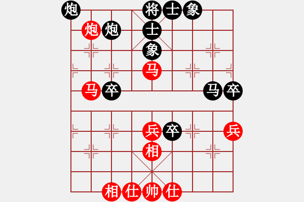 象棋棋譜圖片：研究生(9星)-勝-阿睿(5f) - 步數(shù)：60 