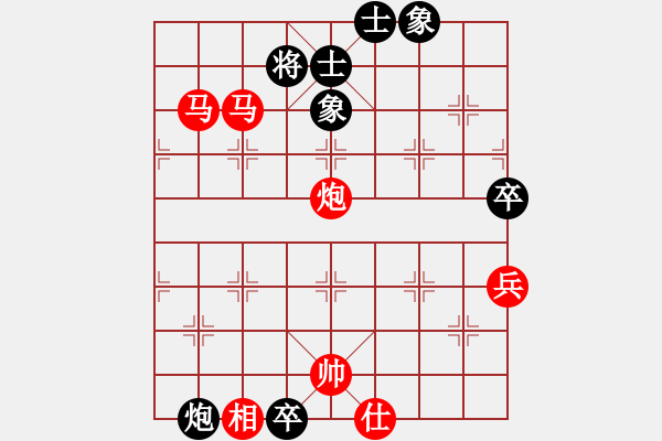 象棋棋譜圖片：研究生(9星)-勝-阿睿(5f) - 步數(shù)：85 