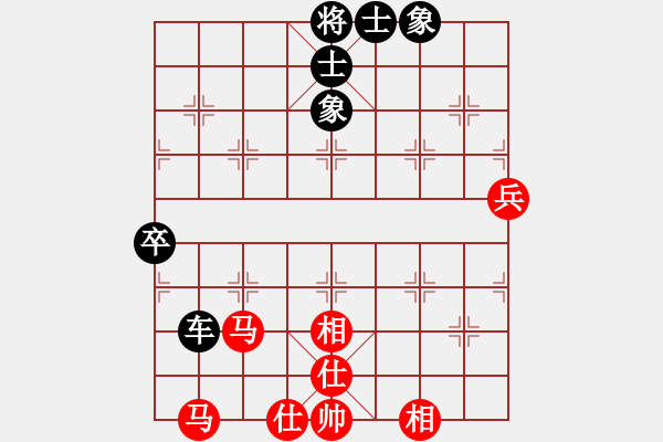 象棋棋谱图片：苗永鹏 先和 徐天红 - 步数：80 