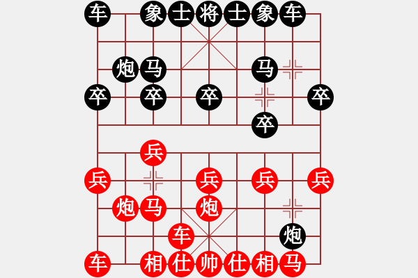 象棋棋譜圖片：第一局馮海軍先勝郝濤 - 步數：10 