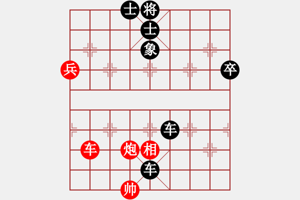 象棋棋譜圖片：胖子飛過海(6段)-負(fù)-晚霜初著(7段) - 步數(shù)：110 