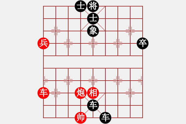 象棋棋譜圖片：胖子飛過海(6段)-負(fù)-晚霜初著(7段) - 步數(shù)：112 