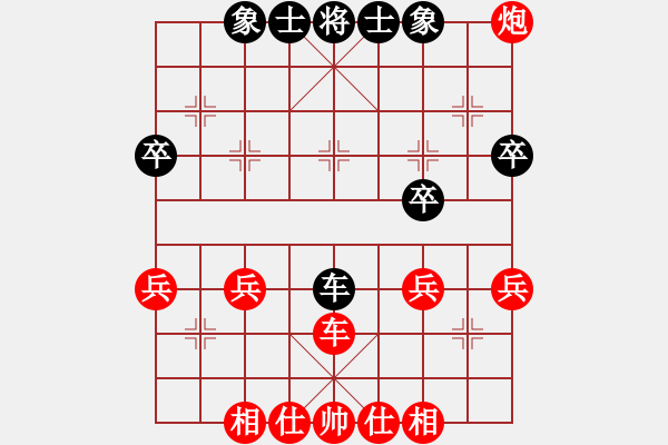 象棋棋譜圖片：列炮局黑56炮(業(yè)五升業(yè)六評(píng)測對(duì)局)我先勝 - 步數(shù)：49 