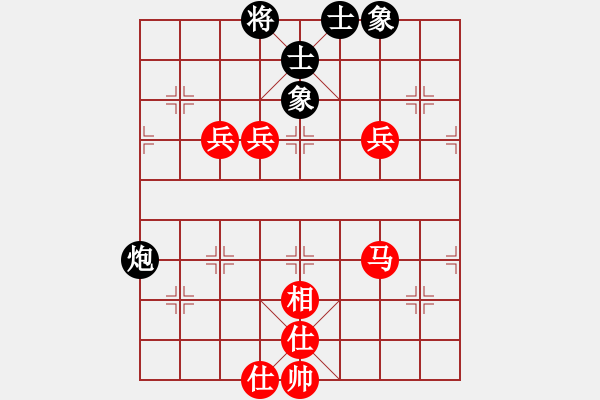 象棋棋谱图片：夕阳无限(3段)-胜-吴安勤(3段) - 步数：110 