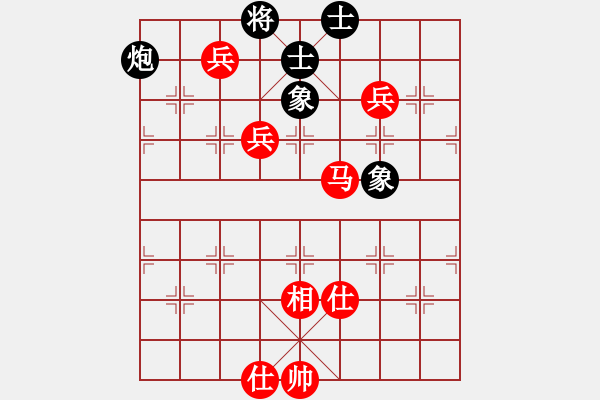 象棋棋谱图片：夕阳无限(3段)-胜-吴安勤(3段) - 步数：120 