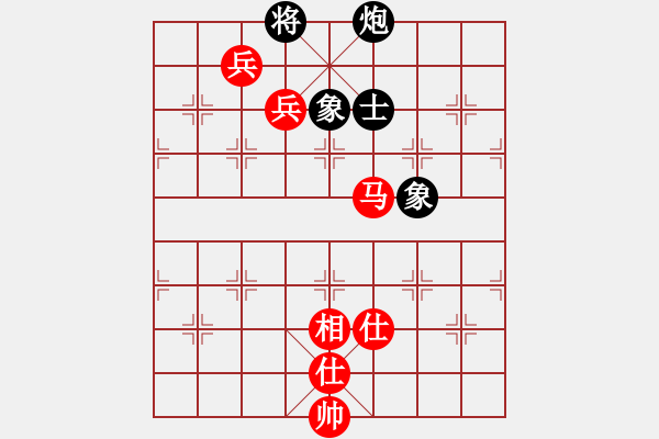 象棋棋谱图片：夕阳无限(3段)-胜-吴安勤(3段) - 步数：130 