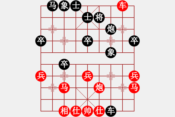 象棋棋譜圖片：第五屆聆聽杯八強(qiáng)之爭 - 步數(shù)：50 