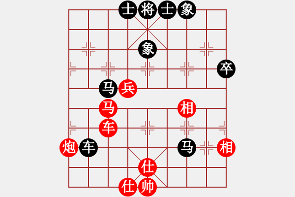 象棋棋譜圖片：小五七炮對(duì)屏風(fēng)馬進(jìn)７卒 （黑右炮巡河）    刀劍霞光(7段)-勝-無(wú)憂的真空(7段) - 步數(shù)：100 