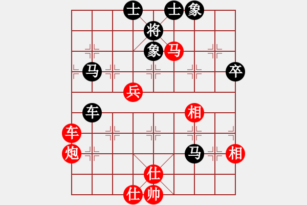 象棋棋譜圖片：小五七炮對(duì)屏風(fēng)馬進(jìn)７卒 （黑右炮巡河）    刀劍霞光(7段)-勝-無(wú)憂的真空(7段) - 步數(shù)：110 