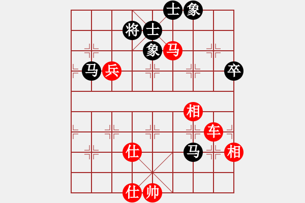 象棋棋譜圖片：小五七炮對(duì)屏風(fēng)馬進(jìn)７卒 （黑右炮巡河）    刀劍霞光(7段)-勝-無(wú)憂的真空(7段) - 步數(shù)：119 