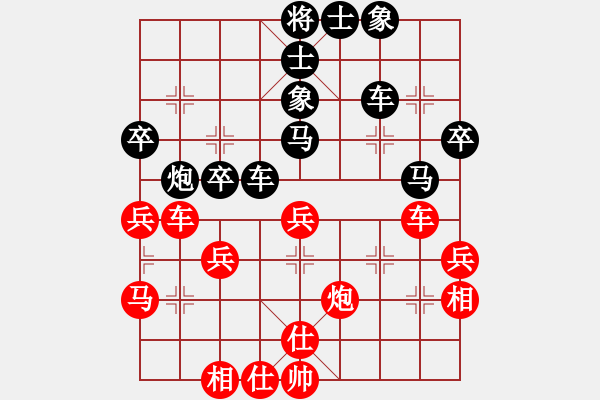 象棋棋譜圖片：小五七炮對(duì)屏風(fēng)馬進(jìn)７卒 （黑右炮巡河）    刀劍霞光(7段)-勝-無(wú)憂的真空(7段) - 步數(shù)：50 