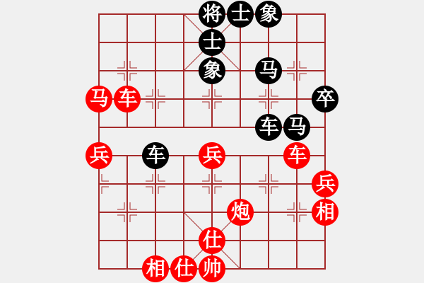 象棋棋譜圖片：小五七炮對(duì)屏風(fēng)馬進(jìn)７卒 （黑右炮巡河）    刀劍霞光(7段)-勝-無(wú)憂的真空(7段) - 步數(shù)：60 