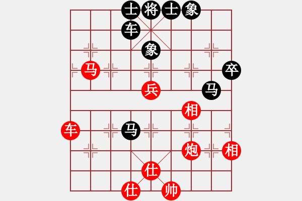 象棋棋譜圖片：小五七炮對(duì)屏風(fēng)馬進(jìn)７卒 （黑右炮巡河）    刀劍霞光(7段)-勝-無(wú)憂的真空(7段) - 步數(shù)：90 